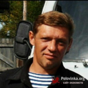 Николай , 49 лет